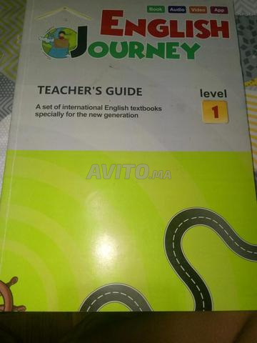 English Journey Teacher’s Guides (Grades 1 to 6)