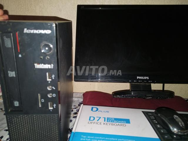 PC complet - 2