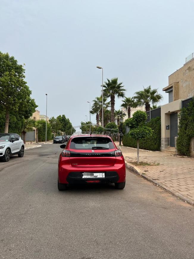 casa Rahma 