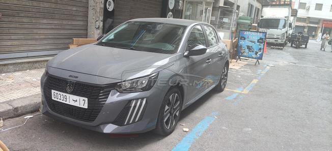 208 hawta 