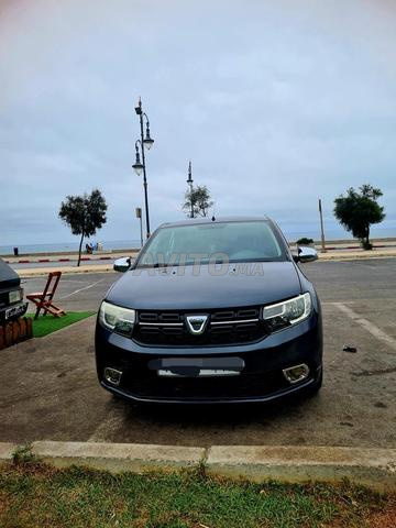 طنجة أهلاً - 2
