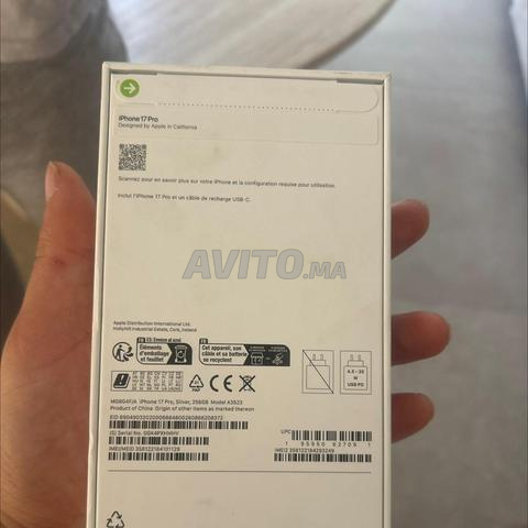 iPhone 17 pro 256gb - 2