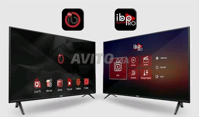 تفعيل Netflix IPTV