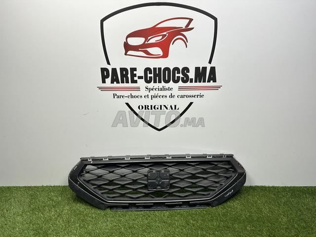 Calandre de pare-choc avant seat tarraco 2021