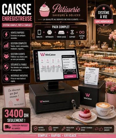 🚀 Caisse Enregistreuse – La solution idéale pour votre commerce