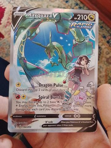 Rayquaza v 194/203 ©2022