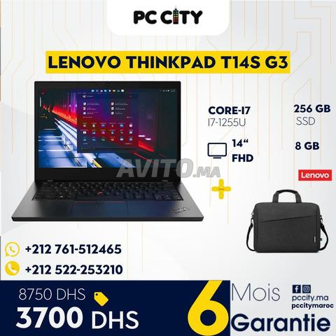 لينوفو ثينك باد T14s الجيل الثالث – كور i7