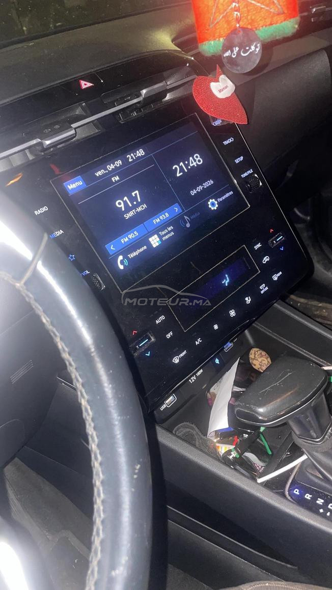 Hyundai Tucson Diesel Automatique 2023 à Marrakech