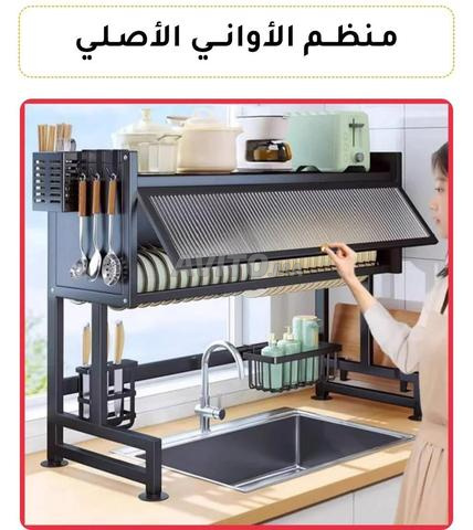الدار البيضاء - سباتة
