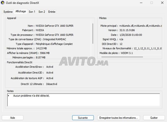إعداد ألعاب GTX 1660 Super