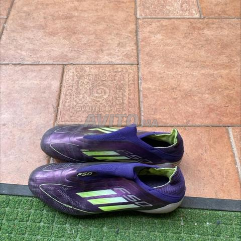 F50 أديداس - 2