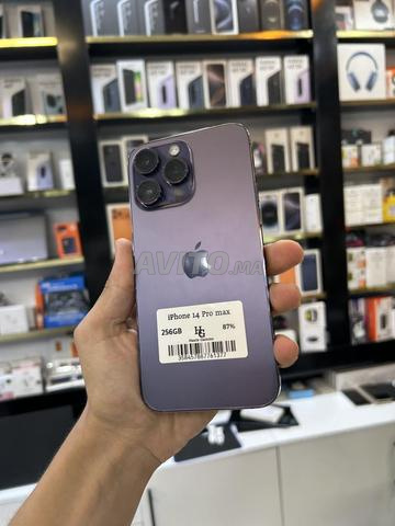 آيفون 14 برو ماكس