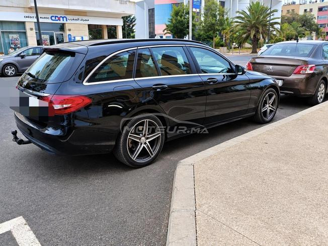 a vendre ma voiture 
