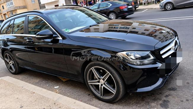 a vendre ma voiture 