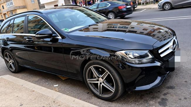 a vendre ma voiture 