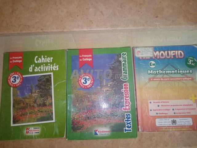 Pack de livres scolaires 3ème année collège