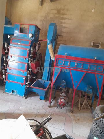 طاحونة باقة نقية