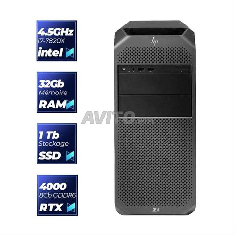 HP Z4 G4 i7 32Go 1To RTX 4000 8Go