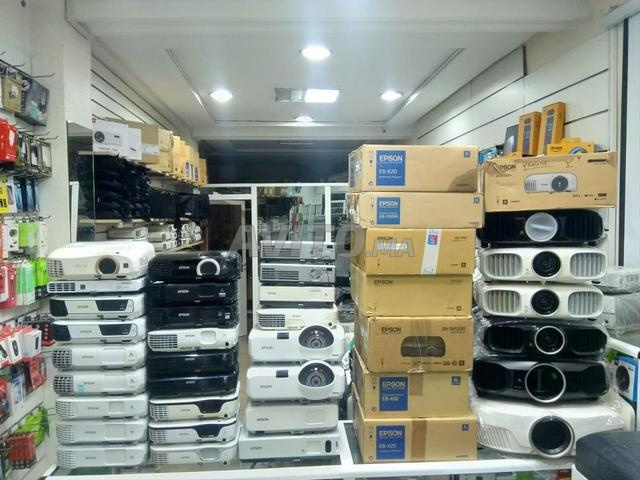 جهاز عرض إبسون داتاشو