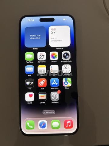 آيفون 15 برو ماكس