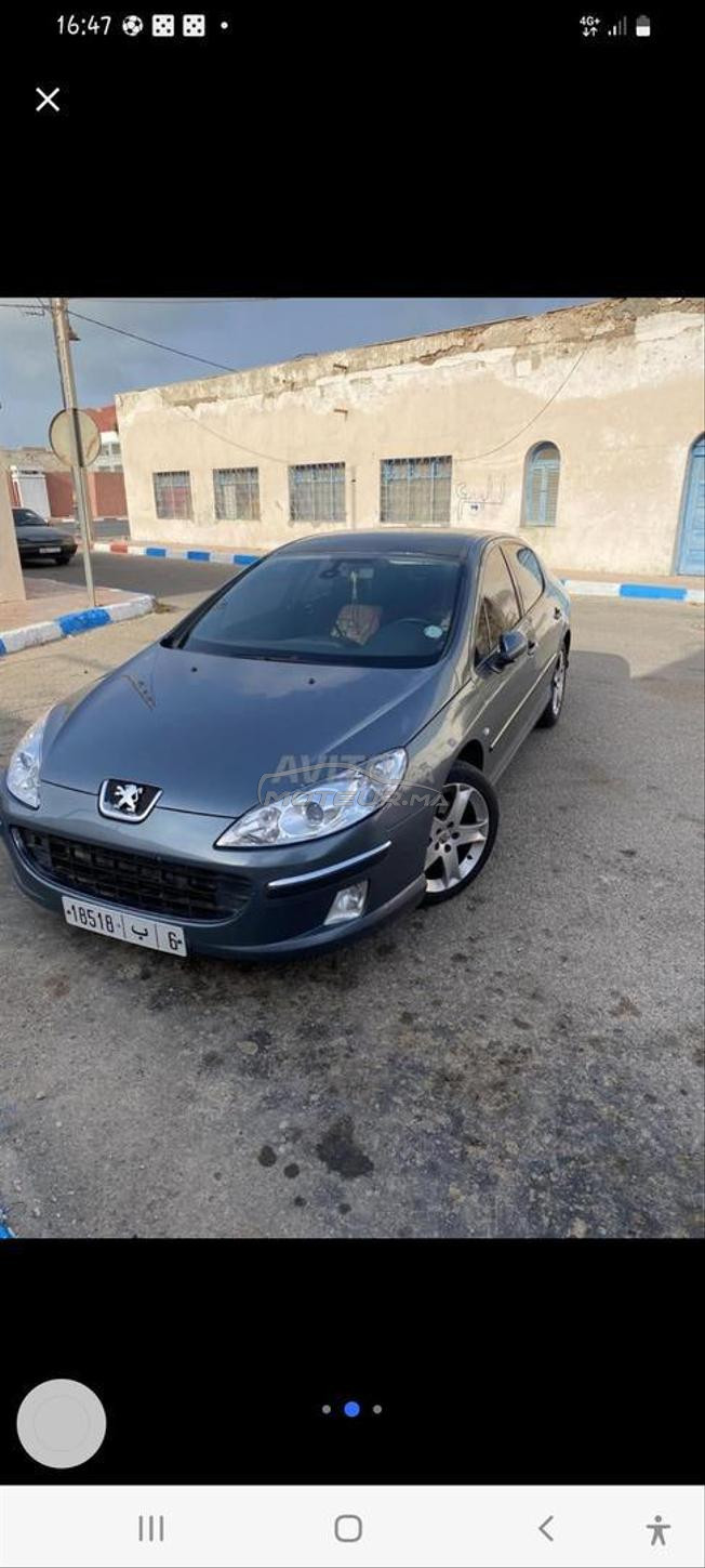 voiture a vendre
