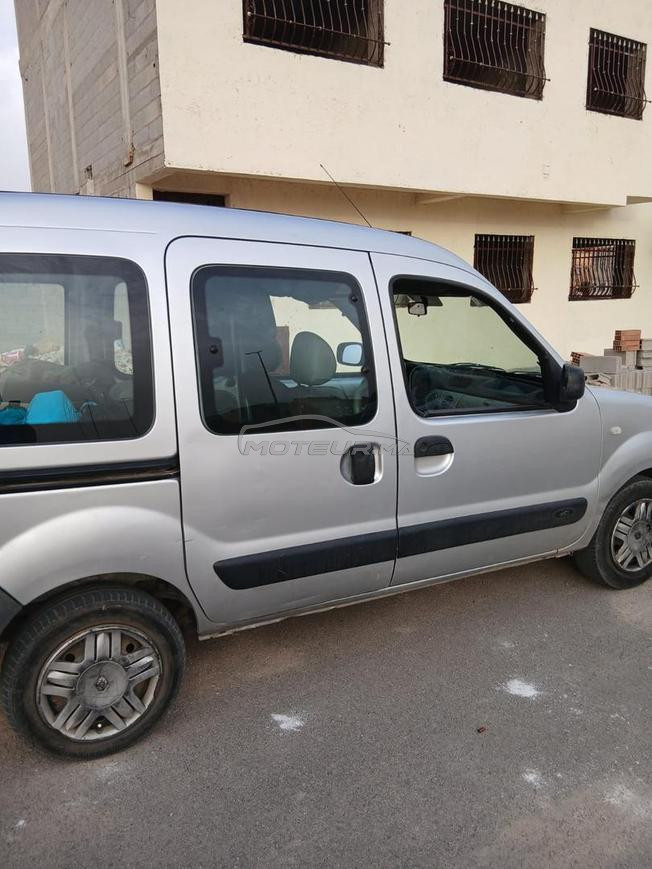 voiture à vendre 