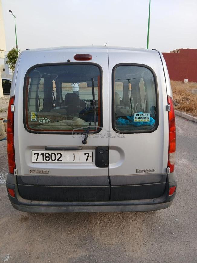 voiture à vendre 
