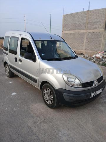 Voiture à vendre - 2