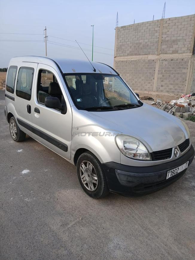 voiture à vendre 