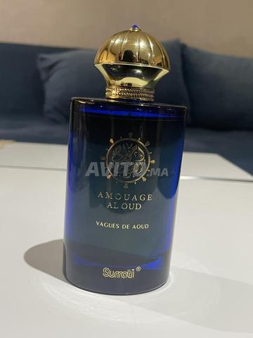عطور شرقية - 2