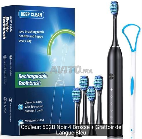🪥 PROMO 🔥 Brosse à dents électrique Rechargeable - 2