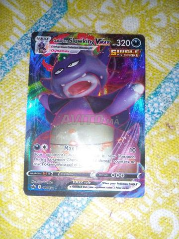 Vente de cartes Pokémon