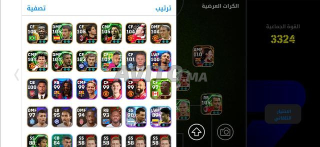 Compte PES - 2