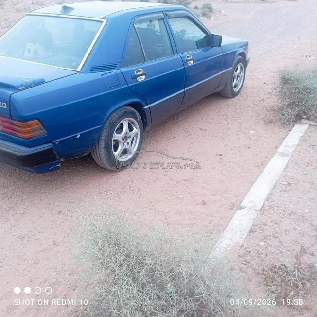 سيدي بيبي ا كادير