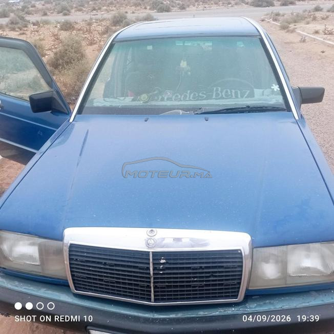 سيدي بيبي ا كادير
