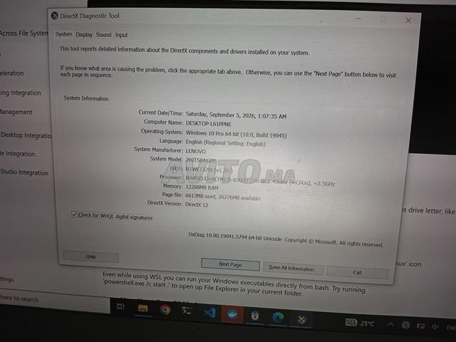 Lenovo ThinkPad - 2