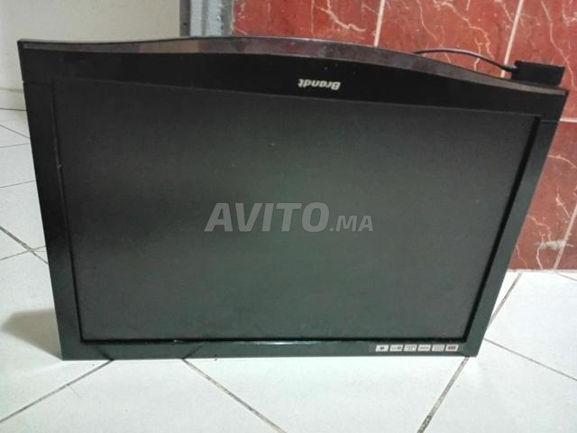 تلفزيون براندت ATV - 2