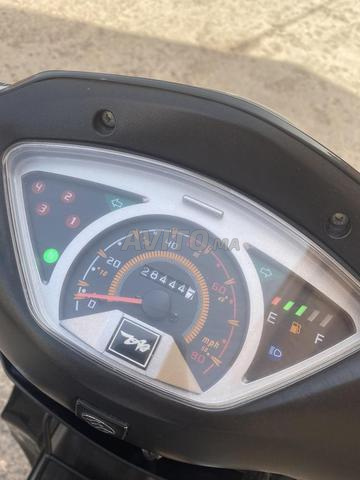 موتور - 2