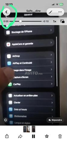 iPhone 13 Pro Max - 2