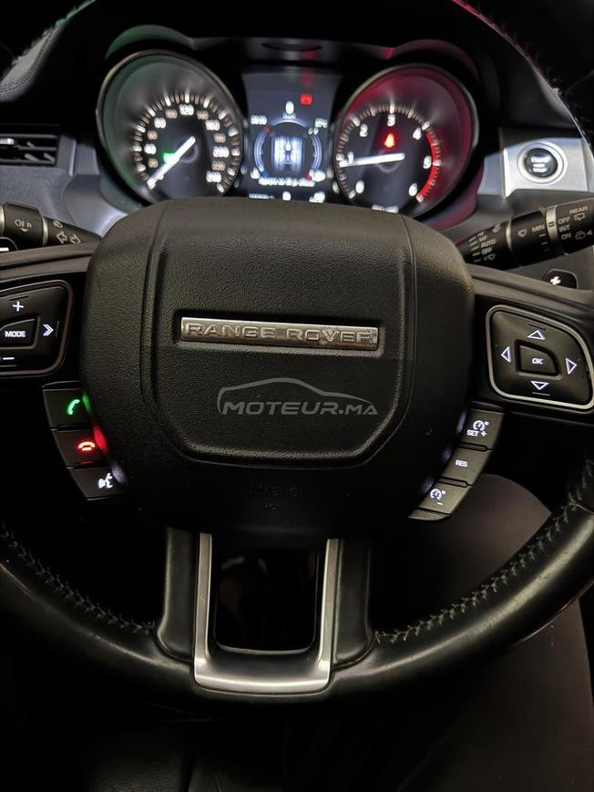 Range Rover évoque 2017