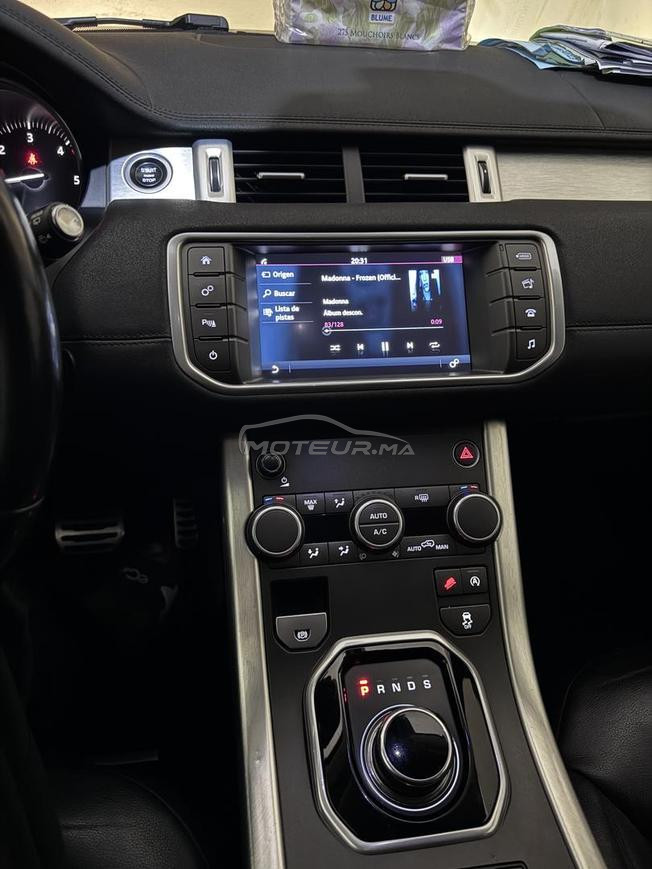 Range Rover évoque 2017