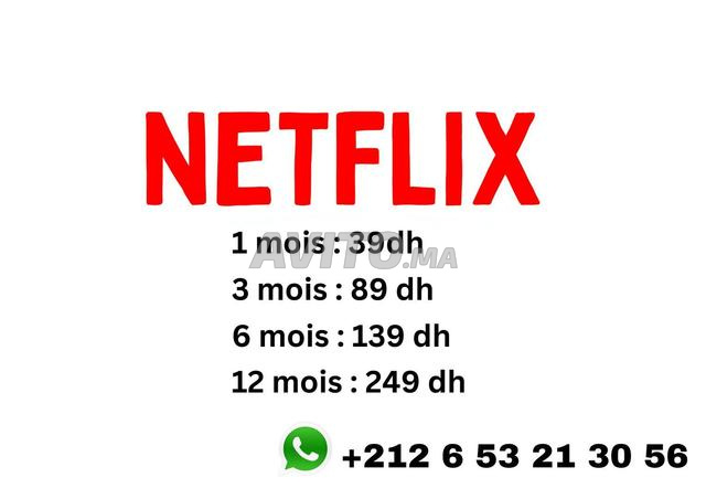 ✅ Netflix Premium Ultra HD     