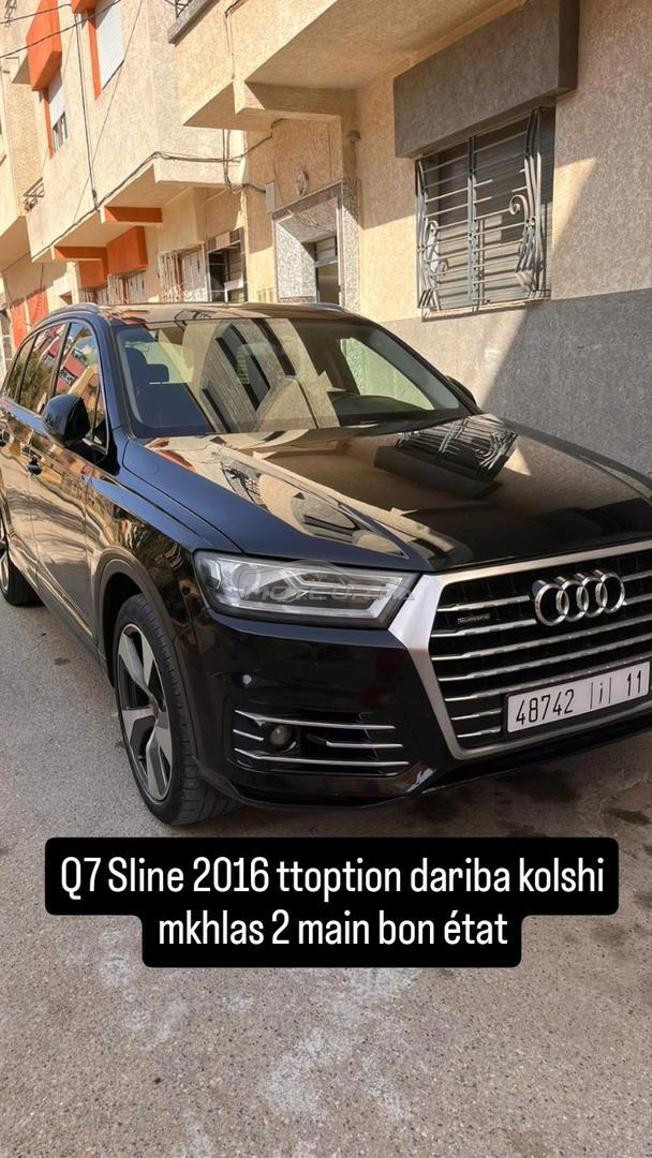 audi Q7 Sline ttp 2 main Sbagha dyal la maison