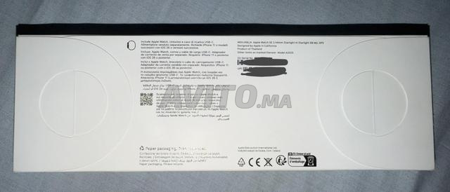 Apple Watch SE 3 44mm Starlight - 2