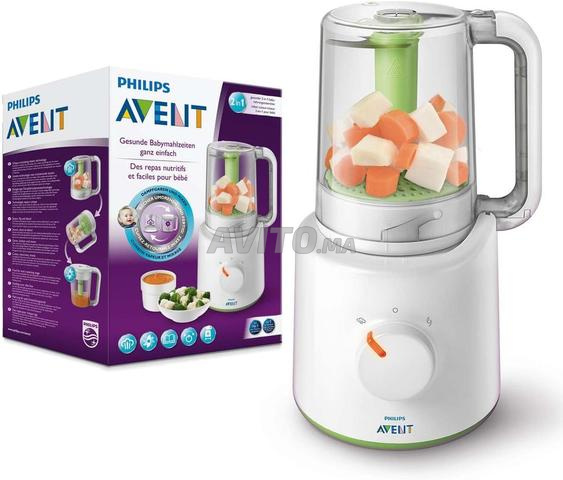 روبوت Avent babycook 4 في 1 - 2