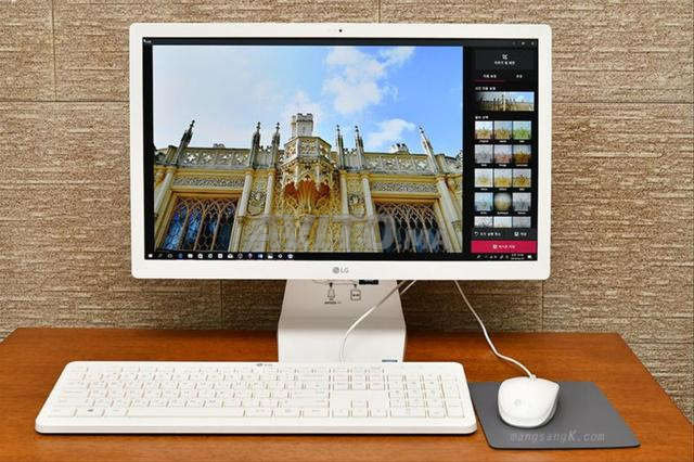 All-in-One LG Professionnel RAM 8 Disque SSD