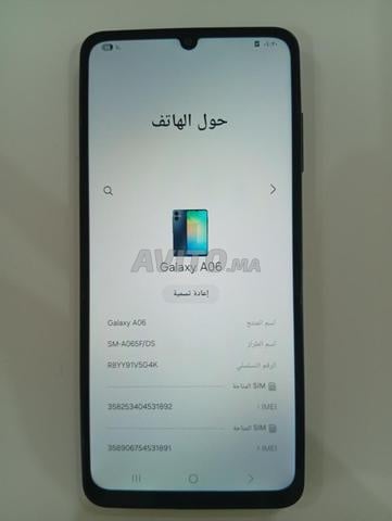 سامسونج جالاكسي A06 - 64 جيجابايت (جديد كلياً غير مستعمل)