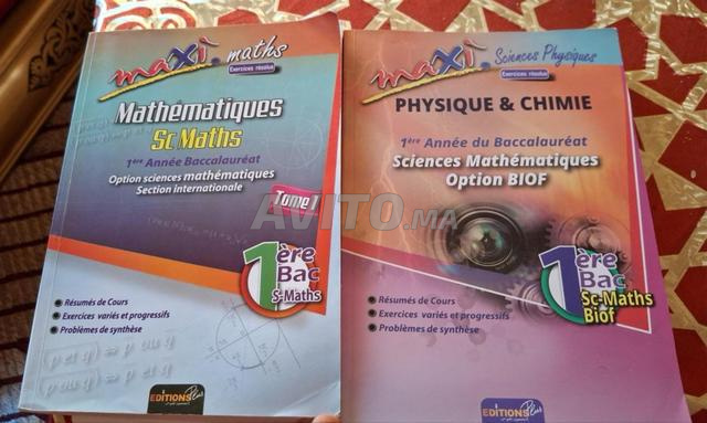 📚 Livres 1BAC SM/PC à vendre - 2