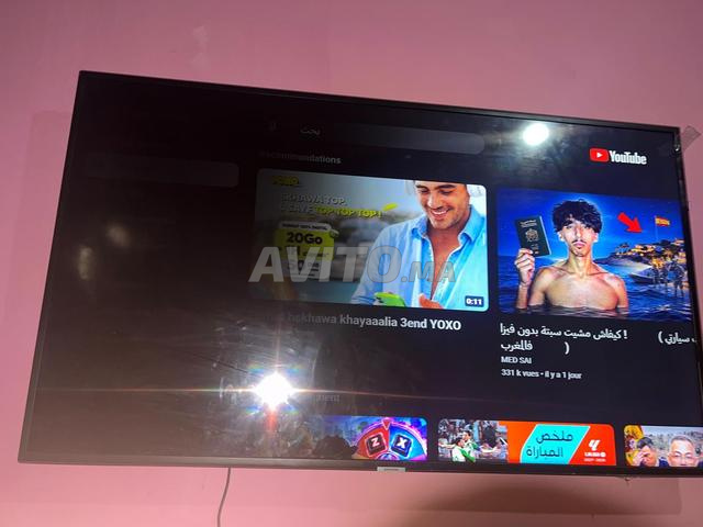 Samsung Smart TV 49 pouces 4K - À réparer - 2