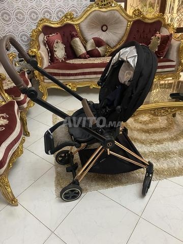 الرباط اليوسفية - 2